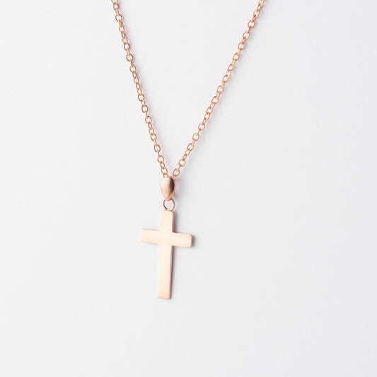 9K Rose Gold Solid Squared Cross Pendant 20x12mm