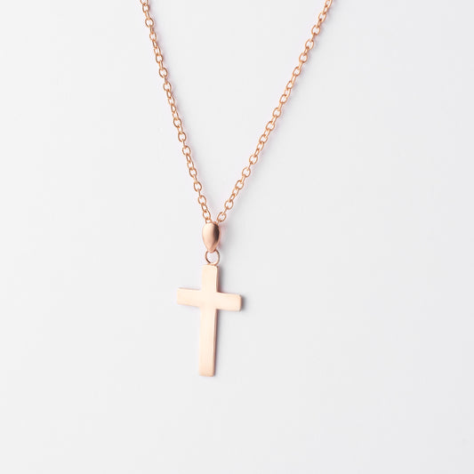 9K Rose Gold Solid Squared Cross Pendant 20x12mm